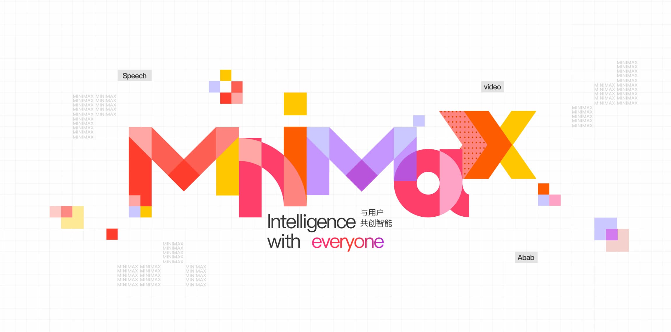 MiniMax AI: Text to Video Generation with Hailuo AI